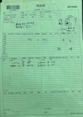 Sterling Silver Semi Mount Pendant Setting Round RD 1.0mm - Syzjewelry